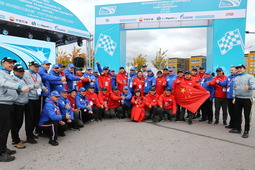 За 30 дней участники автопробега преодолели 9881 км по территориям Китая, Казахстана и России.