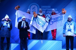 Первая церемония вручения наград зимней Спартакиады ПАО «Газпром» — 2019.