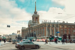 Екатеринбург выбран местом проведения Спартакиады уже в четвертый раз