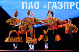 VIII корпоративный фестиваль самодеятельных творческих коллективов и исполнителей ПАО «Газпром» «Факел» подошел к концу.