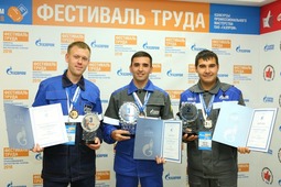 Победители первого Фестиваля труда ПАО «Газпром» по профессии оператор по добыче нефти и газа
