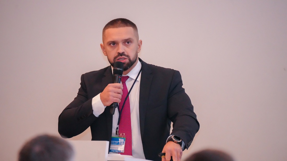 I Научно-практическая конференция "Газпром инвест"