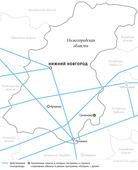 Схема магистральных газопроводов в Нижегородской области