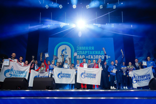 В Екатеринбурге состоялась торжественная церемония закрытия зимней Спартакиады ПАО «Газпром».