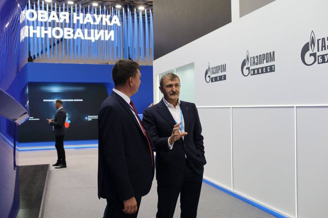 руководство газпрома в санкт петербурге