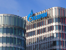 Офис ООО "Газпром инвест"
