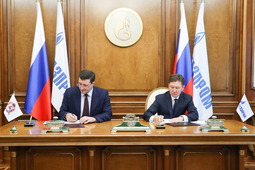 Алексей Миллер и Глеб Никитин во время подписания