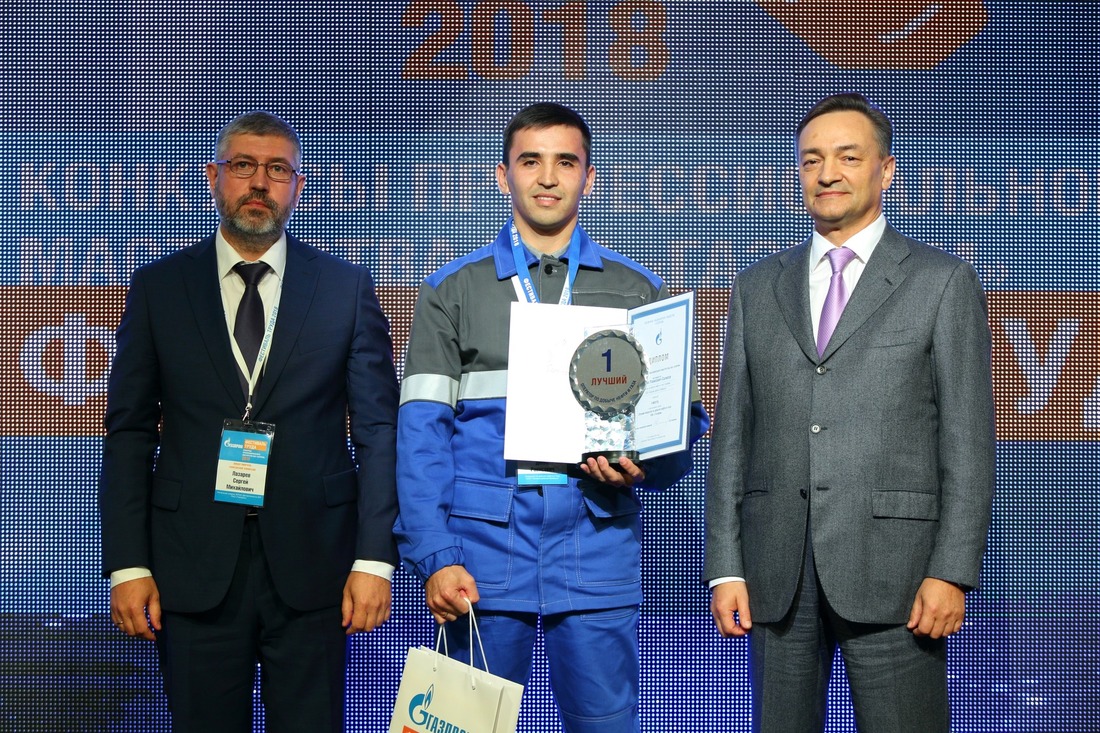 Динис Салихов — победитель первого Фестиваля труда ПАО «Газпром» по профессии оператор по добыче нефти и газа