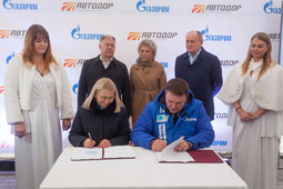 В мероприятии принял участие заместитель Председателя Правления ПАО «Газпром» Виталий Маркелов.