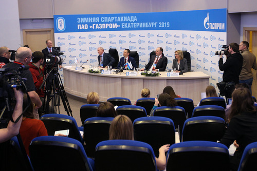 В деловом центре ООО «Газпром трансгаз Екатеринбург» состоялась традиционная пресс-конференция.