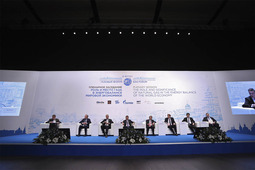 Выступление Алексея Миллера на пленарном заседании Петербургского международного газового форума.