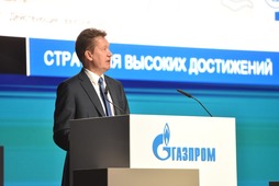 Председатель Правления ПАО "Газпром" Алексей Миллер.
