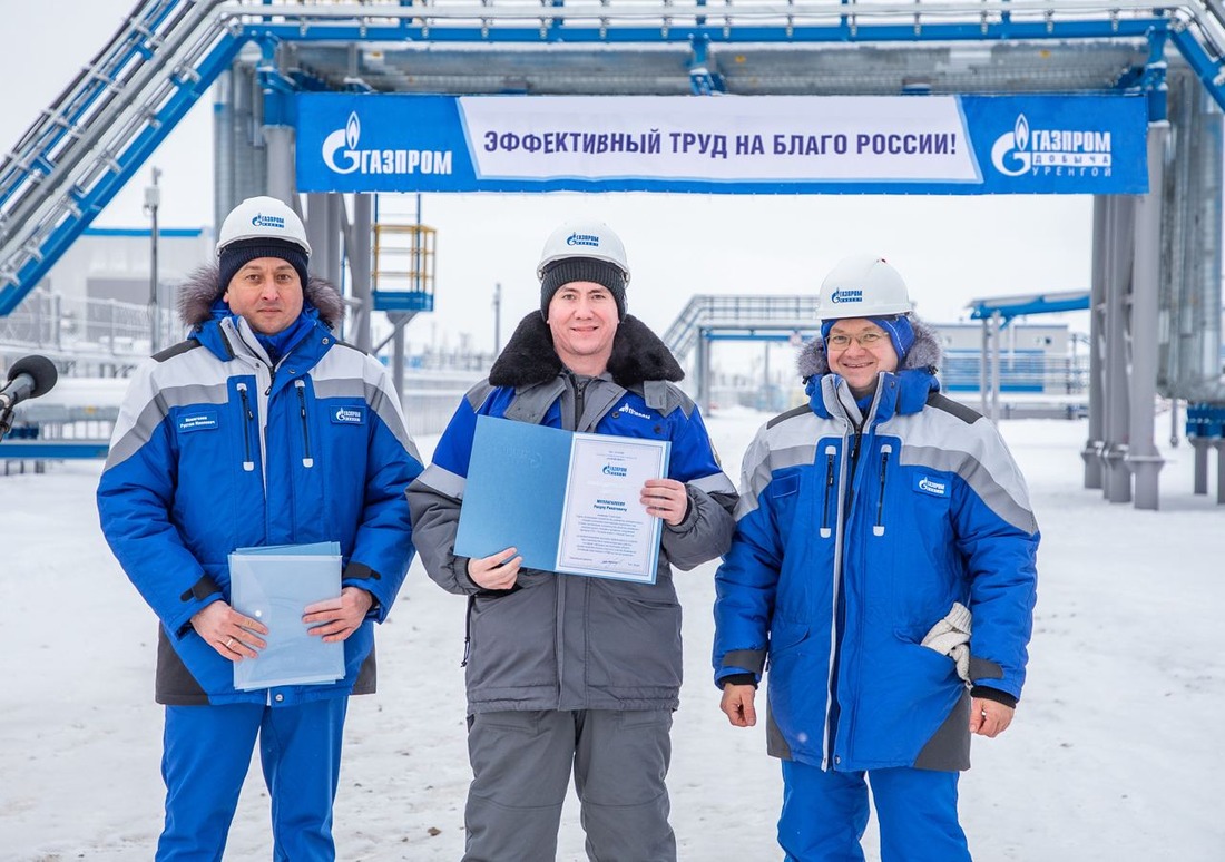 Газпром Заполярье месторождения